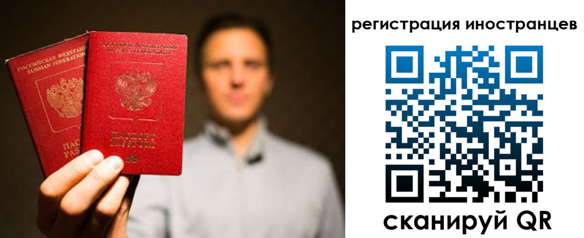временная регистрация госуслуги в Калязине