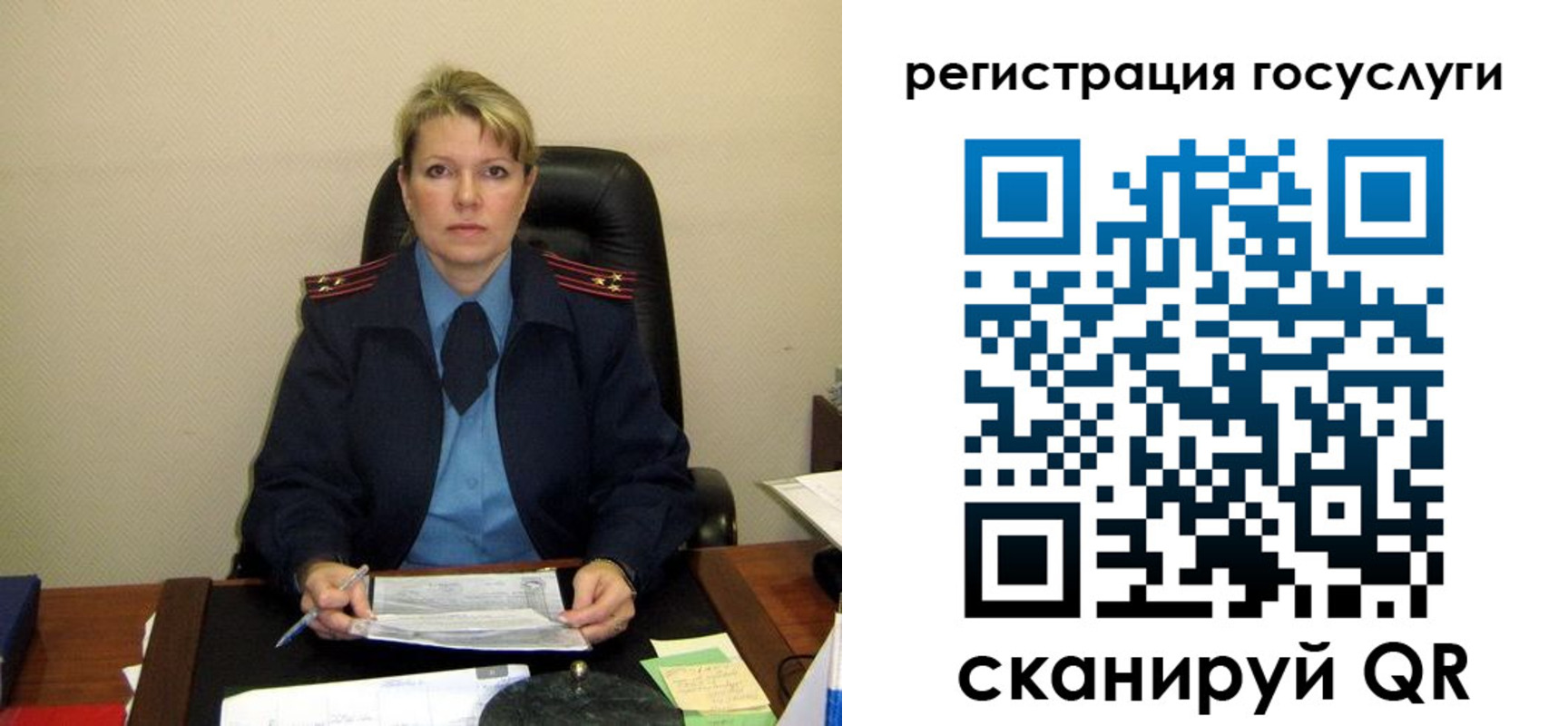 прописка иностранных граждан в Калязине